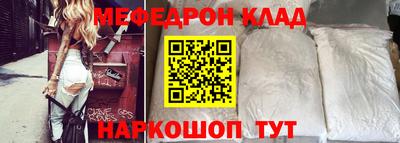 шишки Краснознаменск
