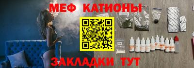 альфа пвп Краснодар