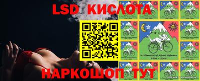 мефедрон мука Краснокаменск