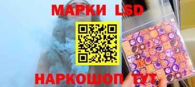 мефедрон мука Краснокаменск