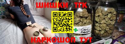 альфа пвп Краснодар