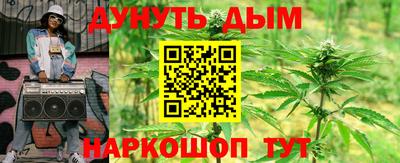 мефедрон мука Краснокаменск