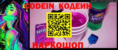 мефедрон мука Краснокаменск