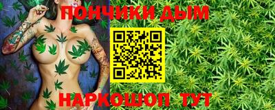 мефедрон мука Краснокаменск