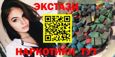 мефедрон мука Краснокаменск