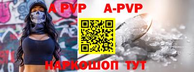 кокаин колумбия Каменск-Уральский