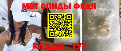 шишки Краснознаменск