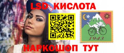 мефедрон мука Краснокаменск