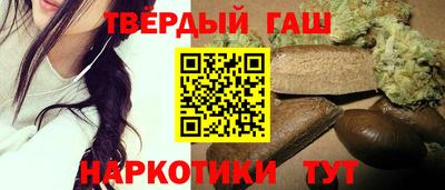скорость Камень-на-Оби