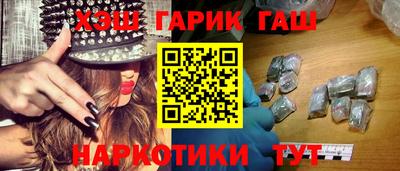 мефедрон мука Краснокаменск