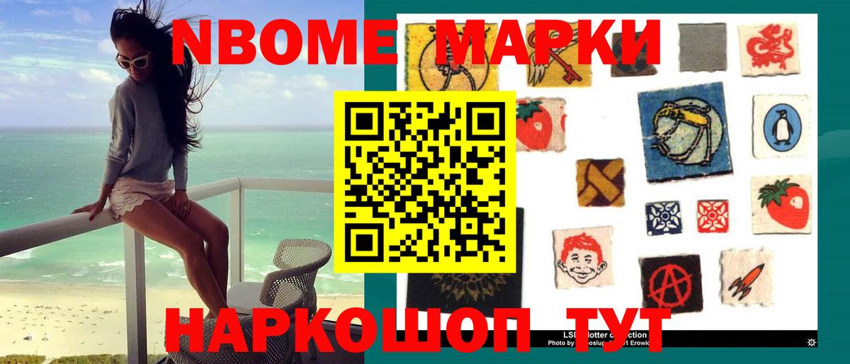 Лсд 25 экстази кислота  Вход с VPN  LSD-25 экстази кислота  МЕГА зеркало  Камышин 